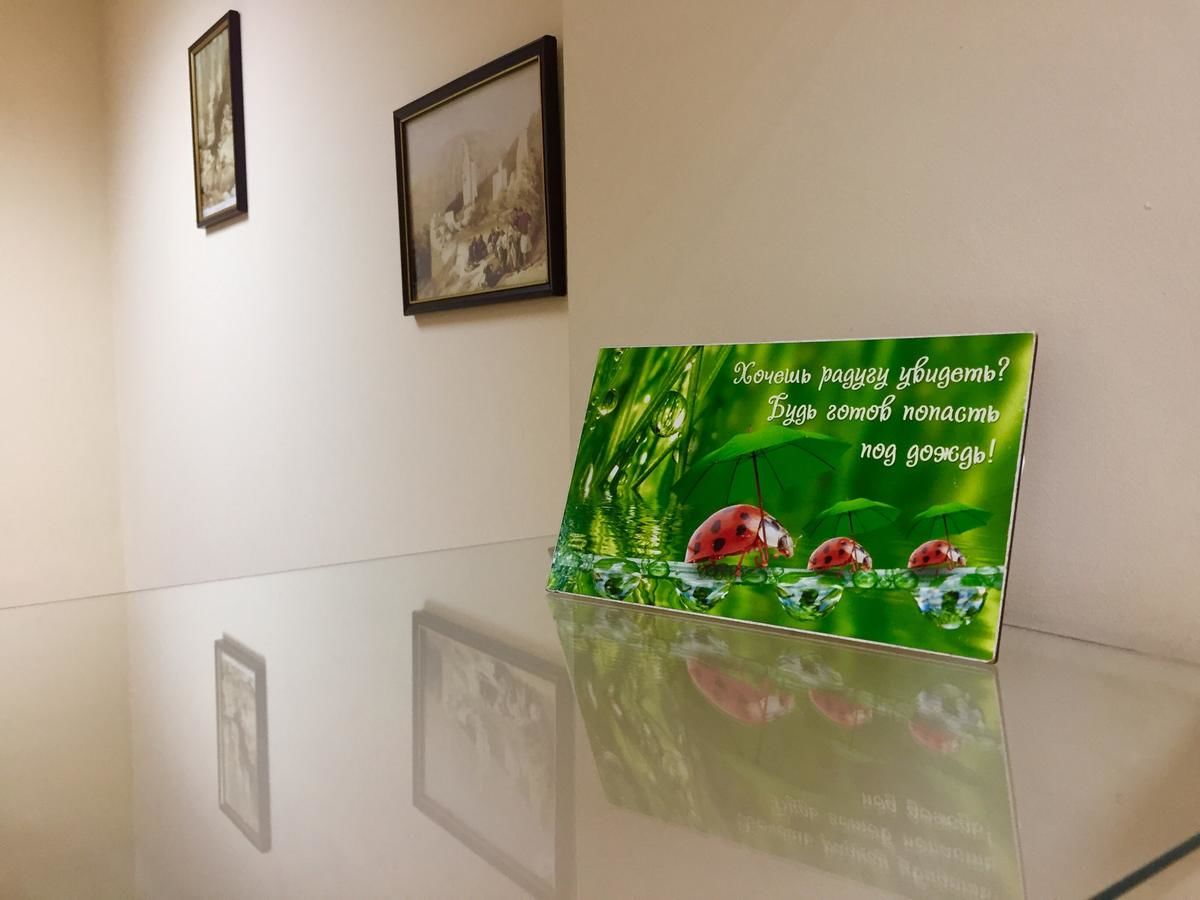 Хостелы Westend Hostel Kyiv Киев