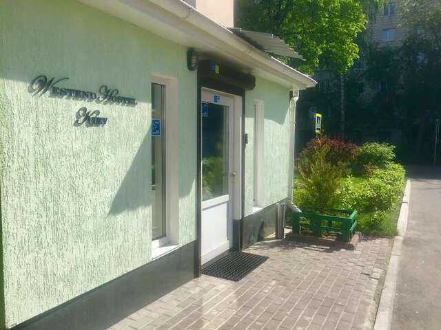 Хостелы Westend Hostel Kyiv Киев-20